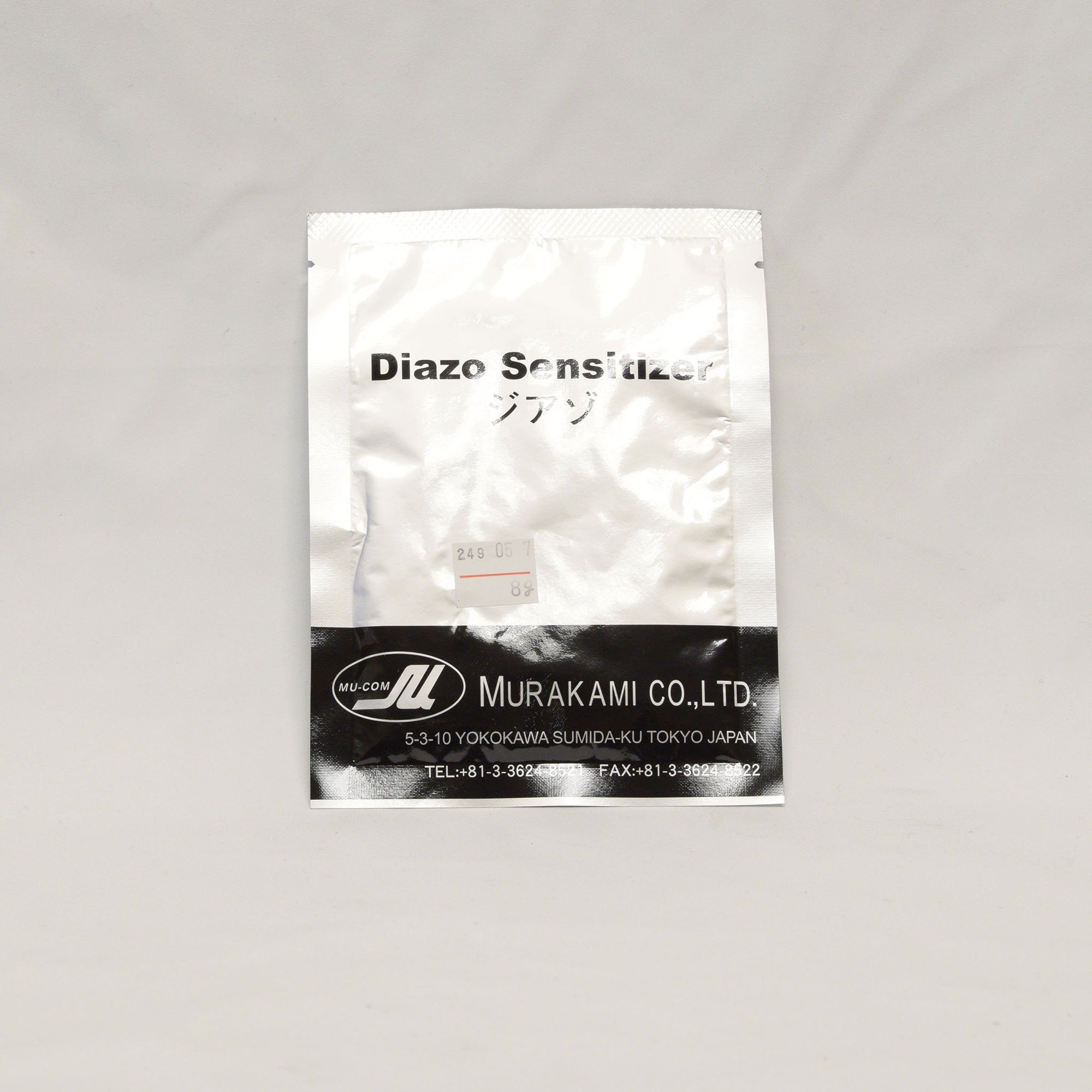 DIAZO 40 GRAM